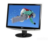 MONITORIŲ FLATRON W 2052TQ-PF LG 35 EUR.-0