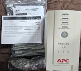 APC UPS-CS 325-0