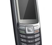 Samsung SGH-B220 su defektu-0