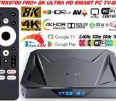 NAUJAS! 8K ULTRA PRO+ TV-BOX-VIRŠ 1000 GOOGLE TV-KANALŲ NEMOKAMAI!-0