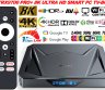 NAUJAS! 8K ULTRA PRO+ TV-BOX-VIRŠ 1000 GOOGLE TV-KANALŲ NEMOKAMAI!-0