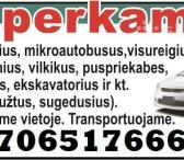 Automobiliu supirkimas, mikroautobusu, sunkvežimiu-0