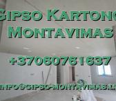 Gipso kartono montavimas - gipso-montavimas.lt-0