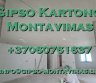 Gipso kartono montavimas - gipso-montavimas.lt-0