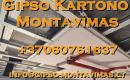 Gipso kartono montavimas - gipso-montavimas.lt-0