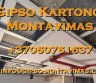 Gipso kartono montavimas - gipso-montavimas.lt-0