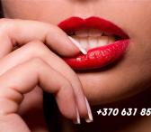 SEX Papildai vyrams +37063185955 Vilnius-0