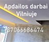 Apdailos darbai Villniuje be tarpininkų - Apdailos-Darbai.com-0