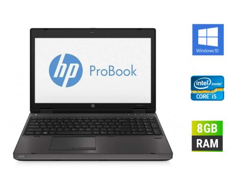 Nešiojamas kompiuteris Hp Probook 6560b-0