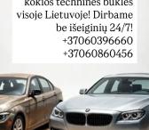 Auto supirkimas 24/7 brangus mašinų supirkimas www.automobiliusupirkimas247.lt-0